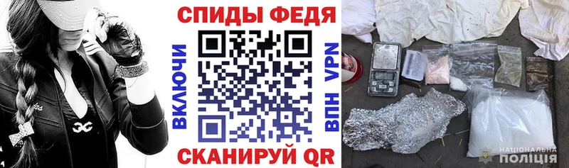 Амфетамин 98%  Ардон 