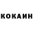 КЕТАМИН ketamine vashutova