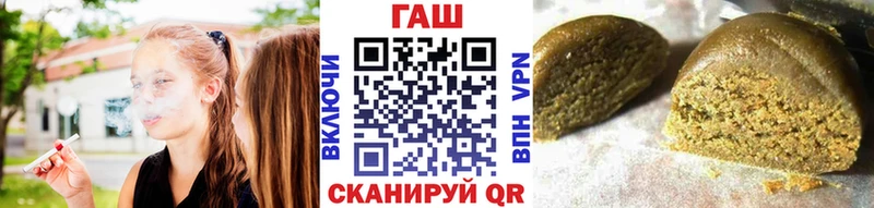 ГАШ гарик Ардон