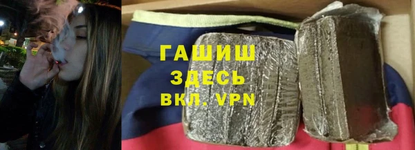 не бодяженный Абаза