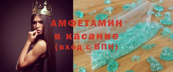 кокс Наволоки