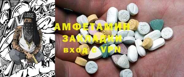 apvp Абинск
