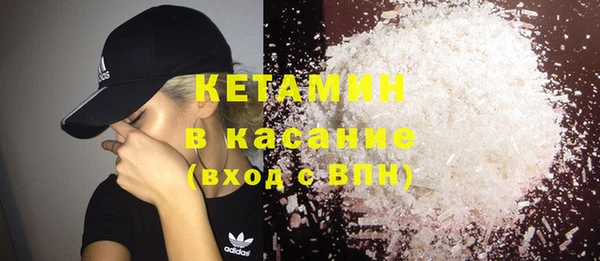 не бодяженный Абаза