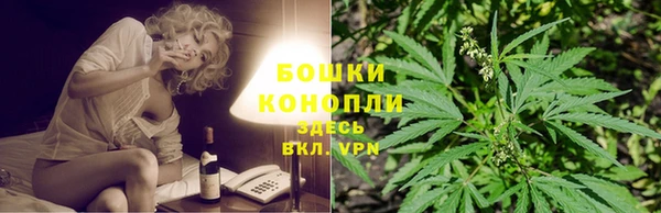 экстази Абдулино