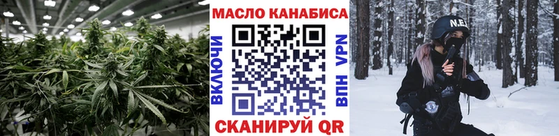 MEGA   где купить наркотик  Ардон  Дистиллят ТГК жижа 