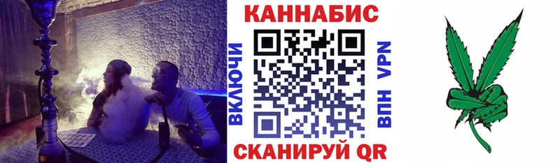 МАРИХУАНА Amnesia Ардон
