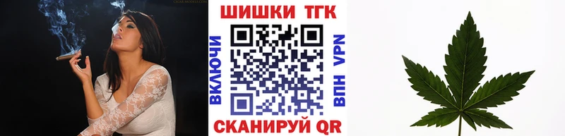 купить   Ардон  Марихуана гибрид 